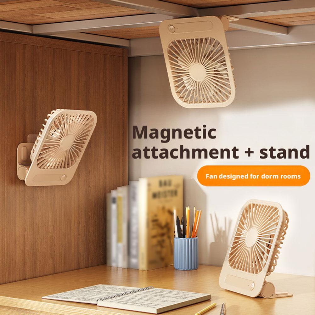 Ultra-thin Magnetic Cooling Fa - Office Furniture Installation recension och pris