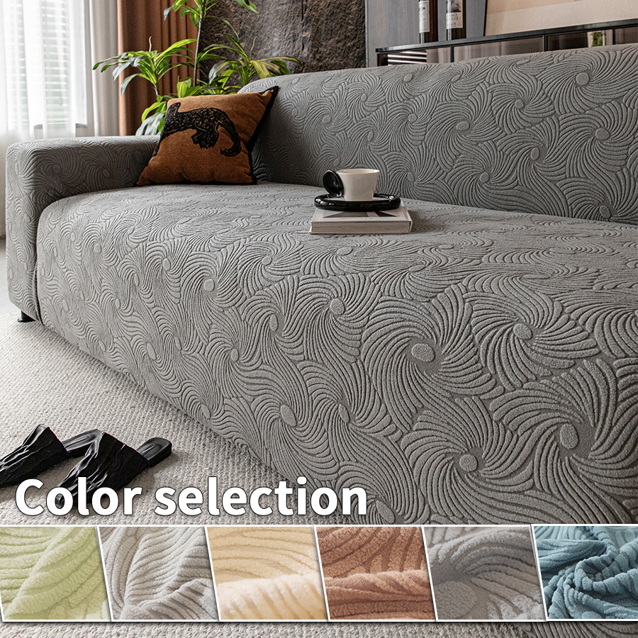 High Stretch Elastic Sofa Cove - Office Furniture Dimensions recension och pris