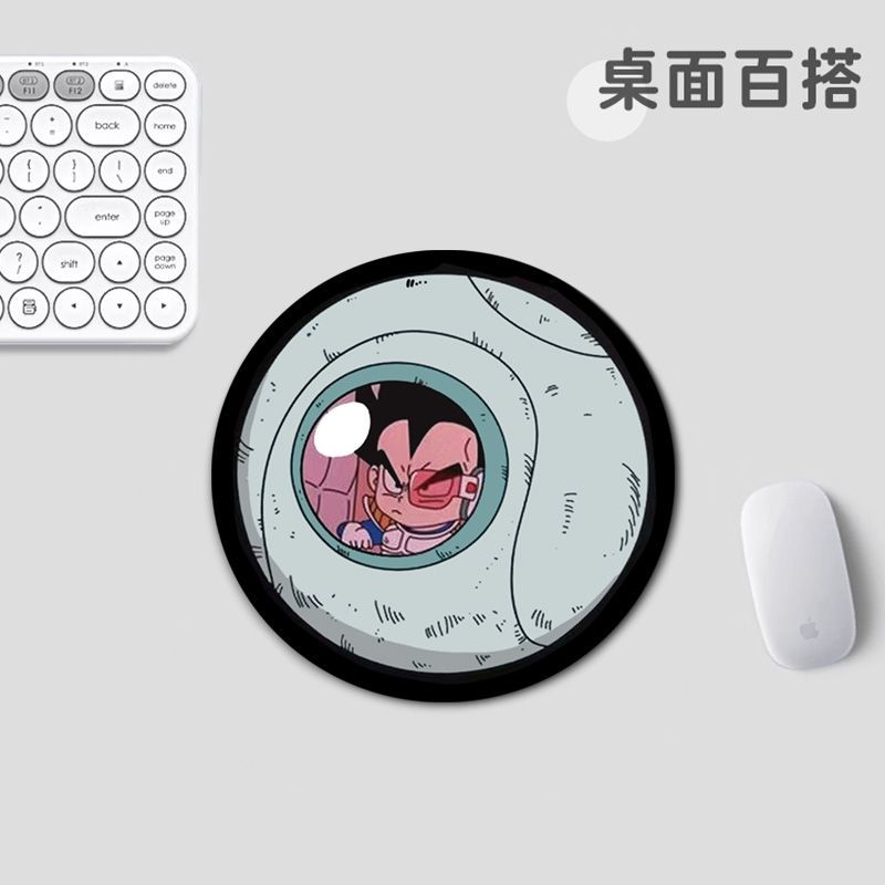 Dragon Ball Mouse Pad Small Si - Office Furniture Table recension och pris