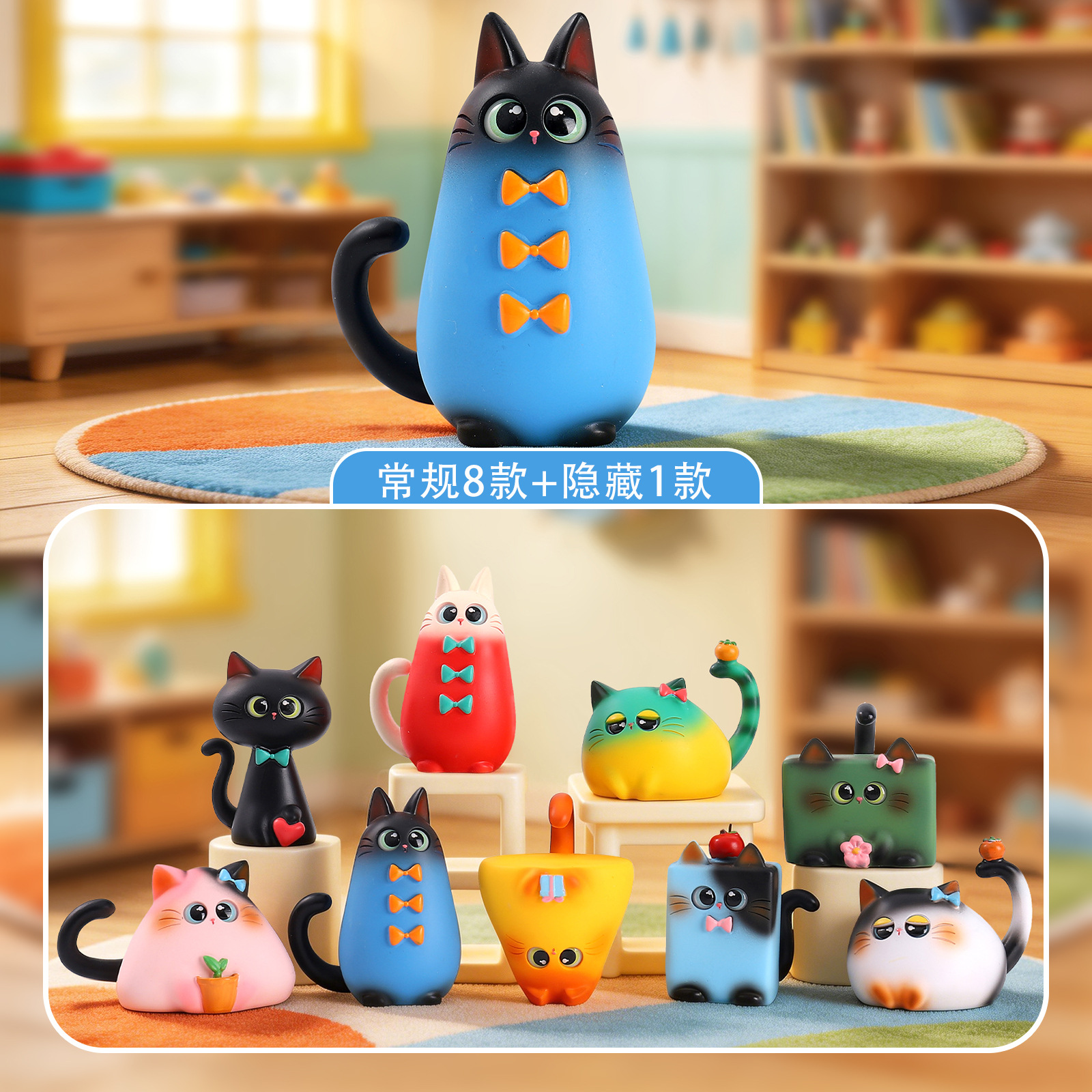 Blind Box Cat Figurine Resin C - Office Furniture Installation recension och pris