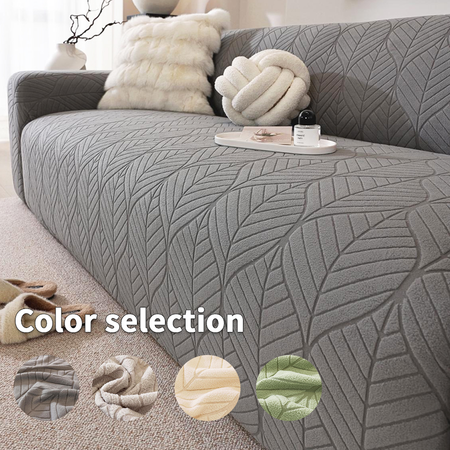 Anti slip sofa cushion cover J - Office Furniture Dimensions recension och pris