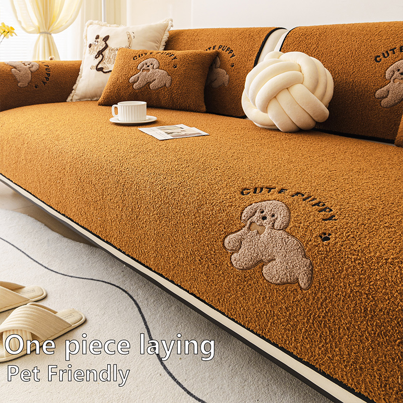 1Pc Pet-Friendly Sofa Cover, H - Office Furniture Dimensions recension och pris