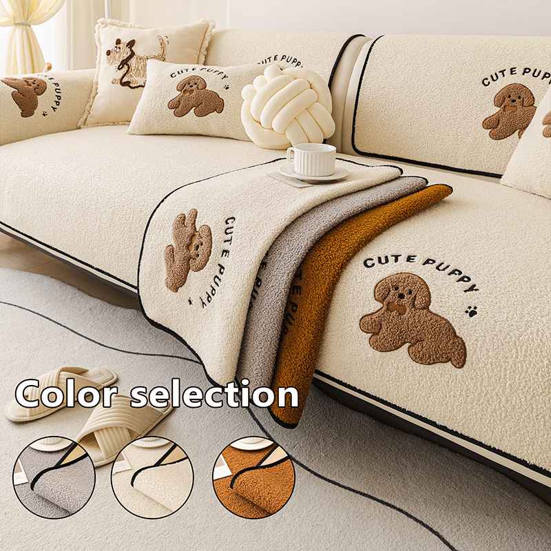 1Pc Pet-Friendly Sofa Cover, H - Office Furniture Dimensions recension och pris