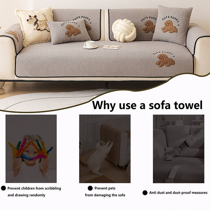1Pc Pet-Friendly Sofa Cover, H - Office Furniture Dimensions recension och pris