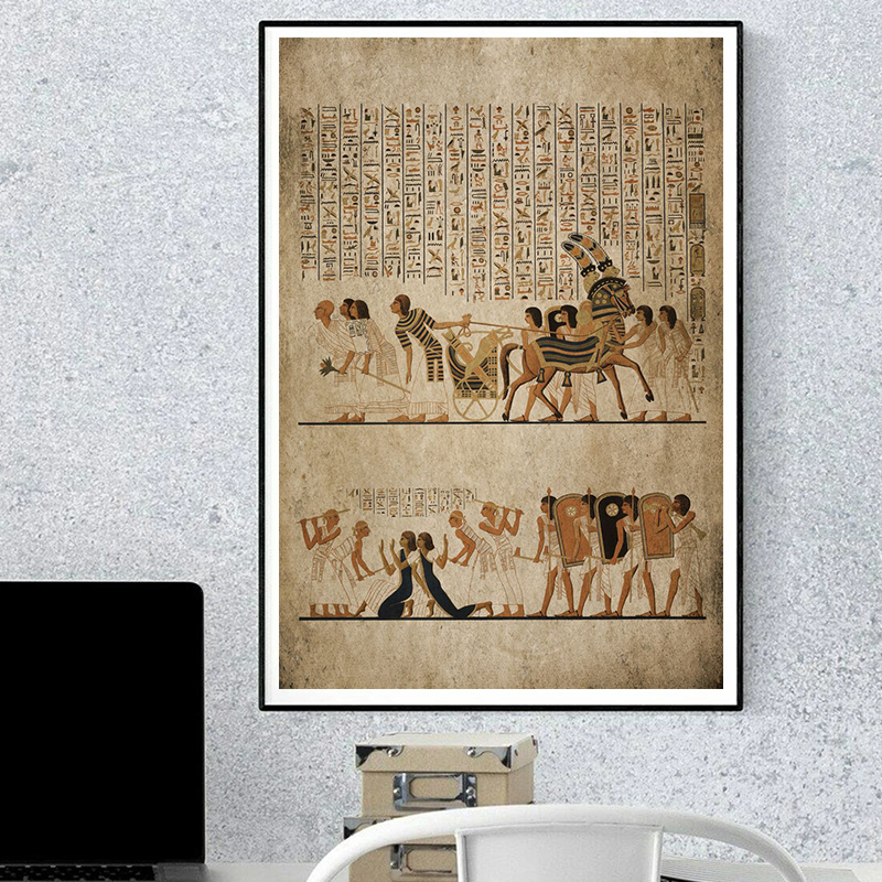 Anuket Egyptian Goddess Tomb o - Office Furniture Egypt recension och pris
