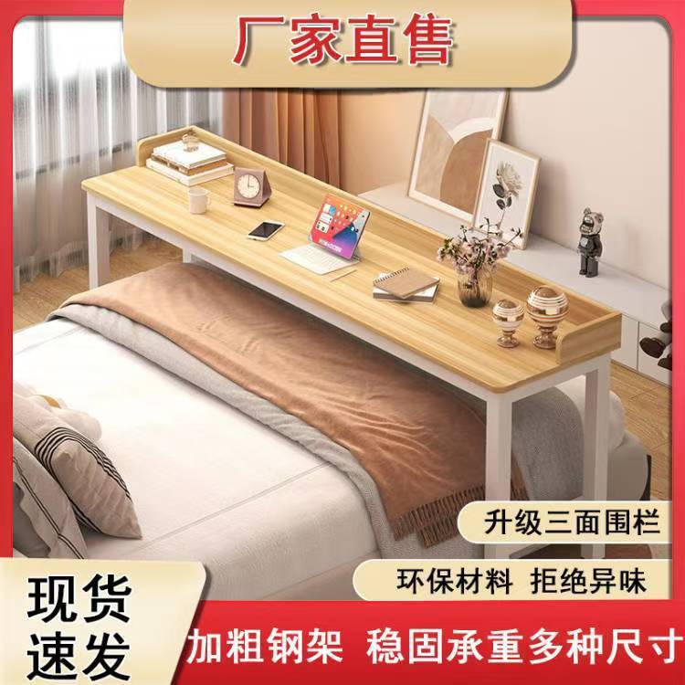 Adjustable Cross Bed Desk Dorm - Office Furniture Removal recension och pris