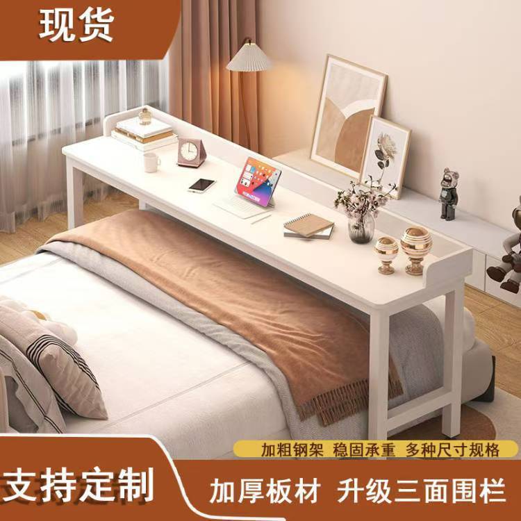 Adjustable Cross Bed Desk Dorm - Office Furniture Removal recension och pris