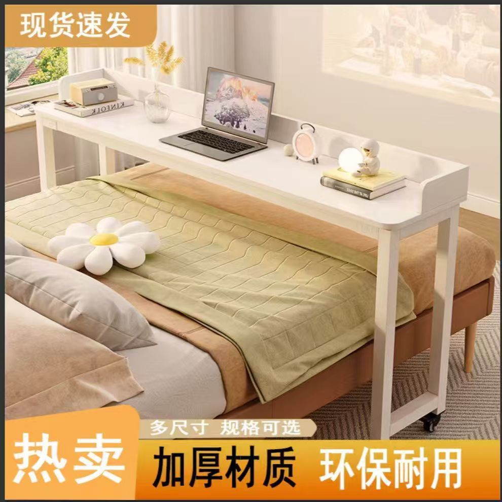 Adjustable Cross Bed Desk Dorm - Office Furniture Removal recension och pris