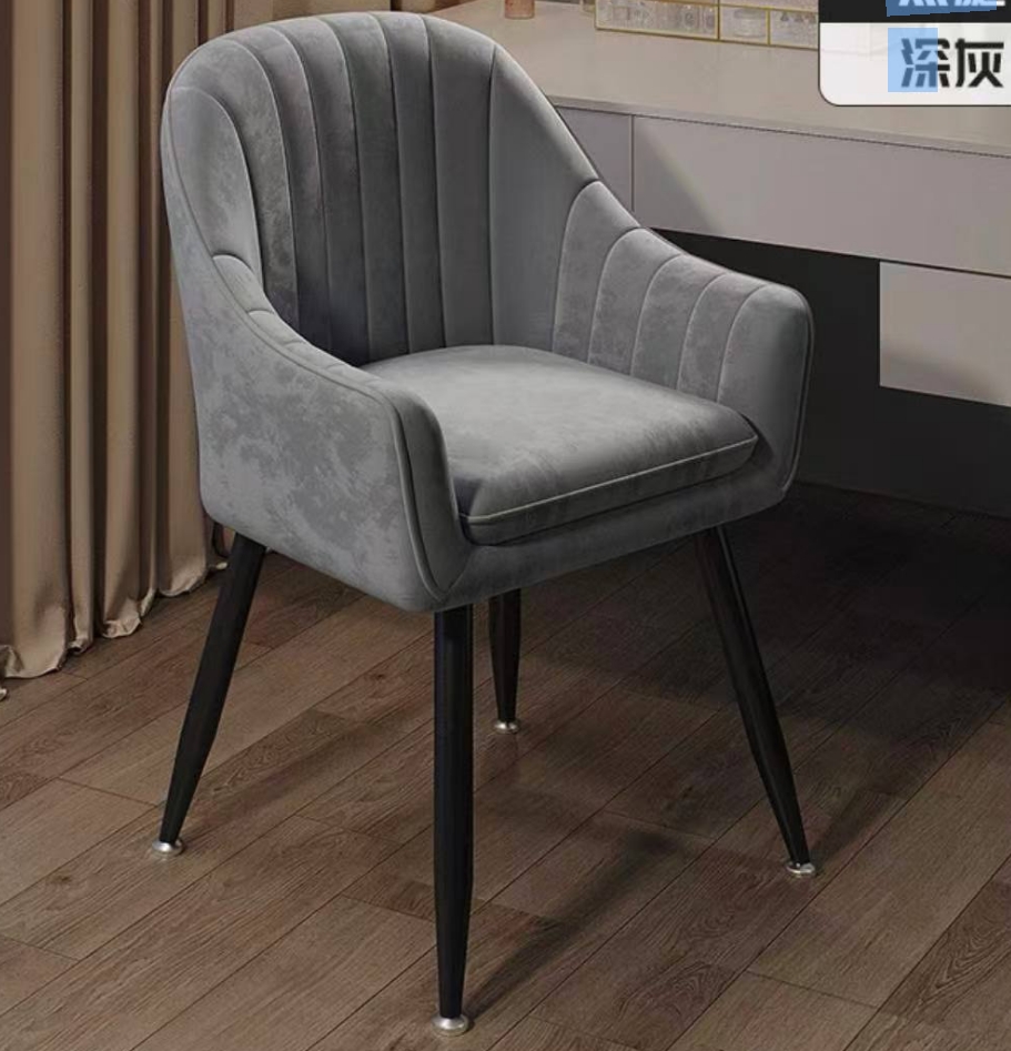 Customizable Dining Chairs Uph - Office Furniture Dimensions recension och pris