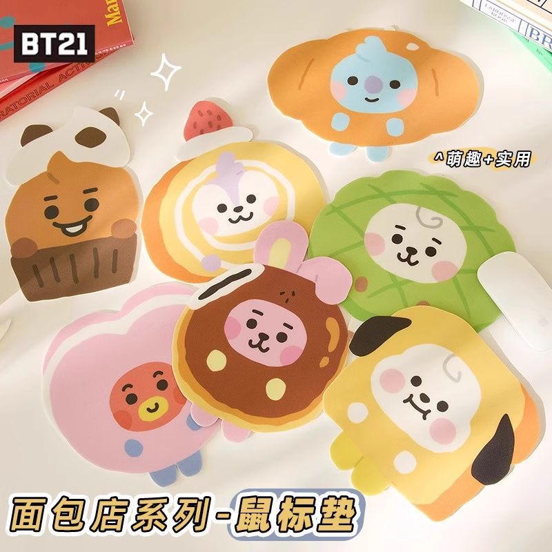BT21 Cartoon Baking Bakery Ser - Office Furniture Table recension och pris
