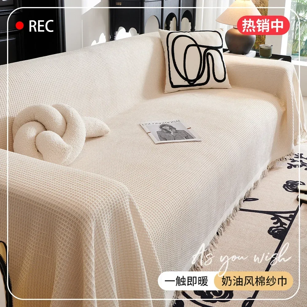 Woven Cotton Sofa Cover Blanke - Office Furniture Dimensions recension och pris