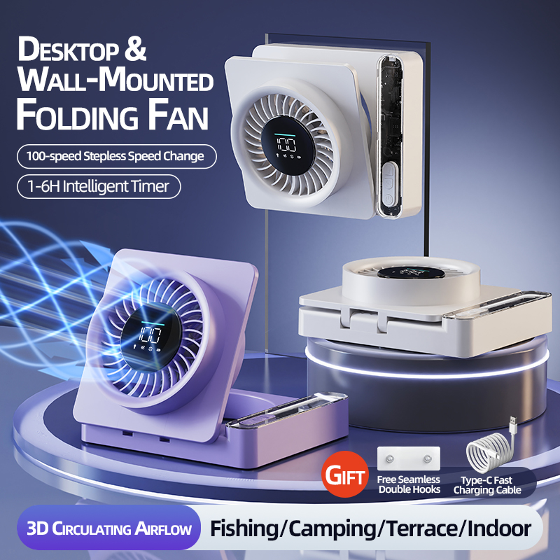 Desktop Circulating Fan USB Re - Office Furniture Installation recension och pris