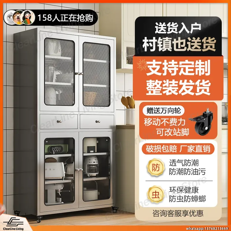 304 Stainless Steel Storage Ca - Office Storage Cabinet recension och pris